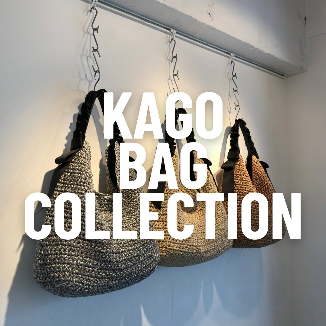 KAGO BAG COLLECTION
