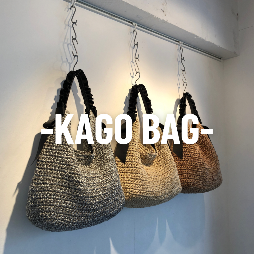 KAGO BAG